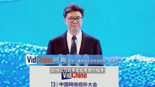 全集免费观看超清