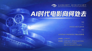 1080P高清完整版播放