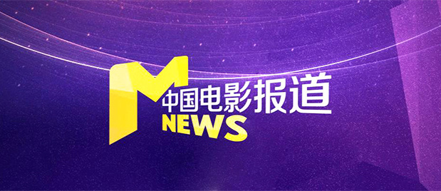 蓝光手机在线看